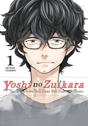 Amazon.com: Yoshi no Zuikara, Vol. 3: The Frog in the Well Does